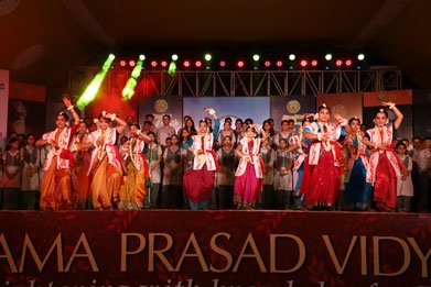 Shyama Prasad Vidyalaya