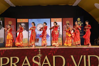 Shyama Prasad Vidyalaya